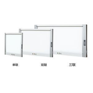 BD-A型（超?。?></span>
                                                                        <strong class=